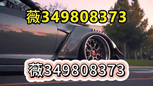 汽车120码风速多少