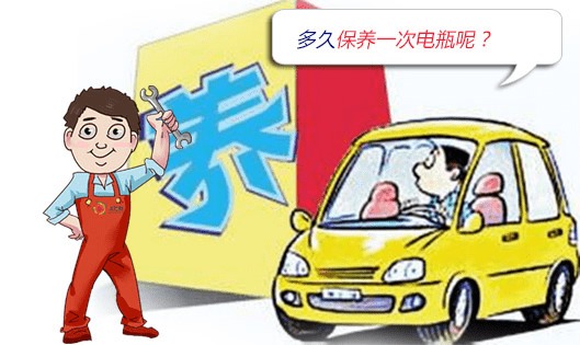 汽车电瓶soh多少正常