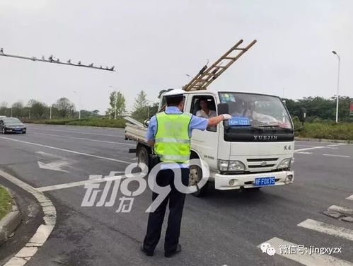 汽车右转距离多少米
