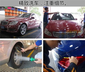 汽车全车多少副漆好