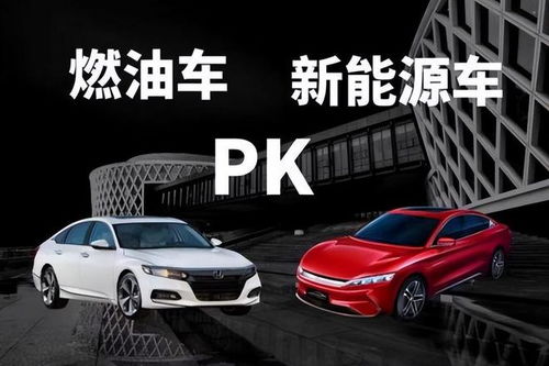汽车燃油怎么提高多少
